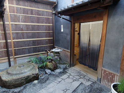 奈良町にぎわいの家 @奈良市-02 奈良町にぎわいの家 @奈良市-02