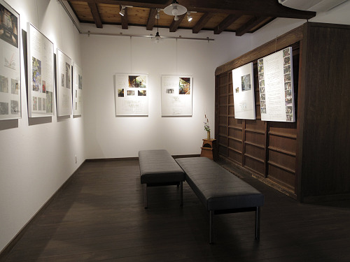 奈良町にぎわいの家 @奈良市-07 奈良町にぎわいの家 @奈良市-07