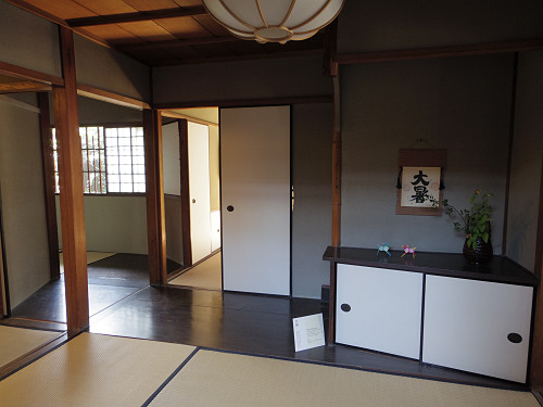 奈良町にぎわいの家 @奈良市-12 奈良町にぎわいの家 @奈良市-12