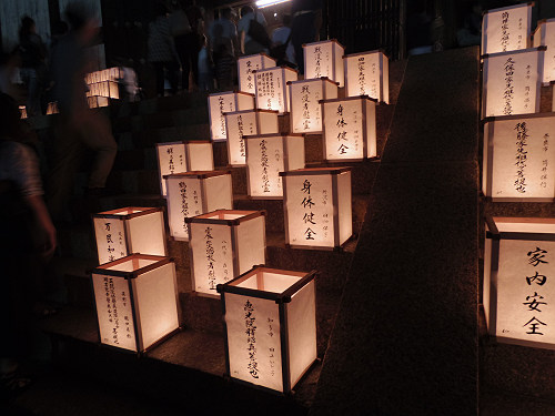 万灯供養会 @東大寺大仏殿-12 万灯供養会 @東大寺大仏殿-12