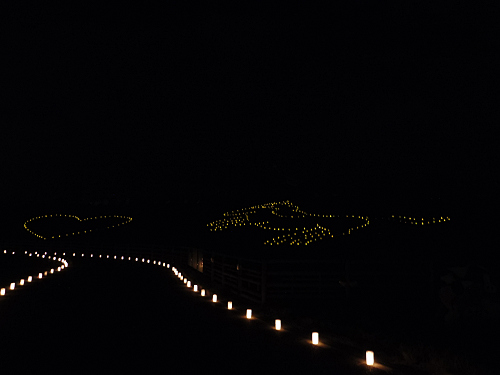 ほんのりあんどん2016 ＠うだ・アニマルパーク-08