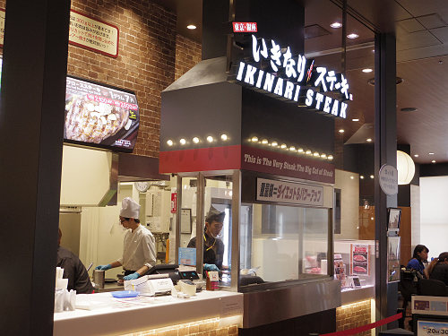 いきなりステーキ ＠イオンモール橿原店-01