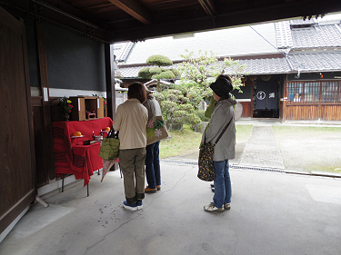 『奈良を愉しむ 弘法大師空海が歩いた奈良』淡交社-12