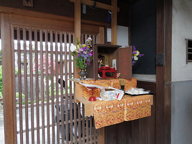 『奈良を愉しむ 弘法大師空海が歩いた奈良』淡交社-13