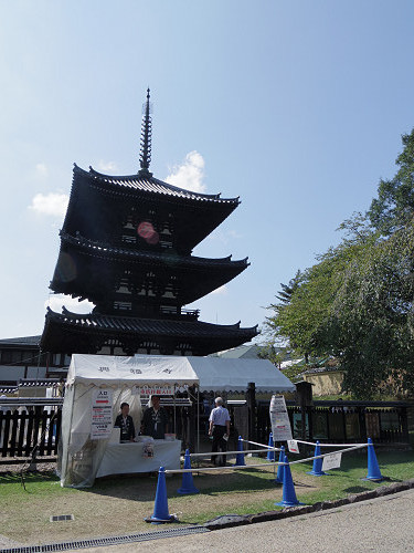 古都祝奈良─ 時空を超えたアートの祭典-08