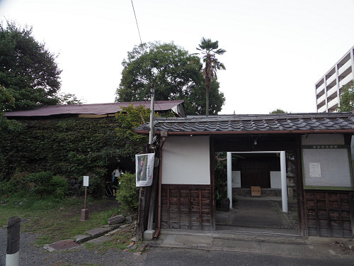 古都祝奈良─ 時空を超えたアートの祭典-22