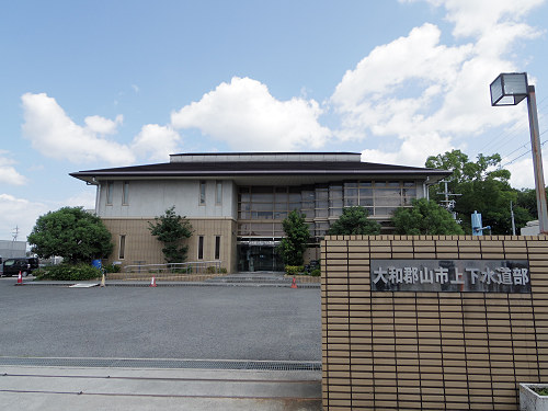 大和郡山市の『マンホールカード』-01