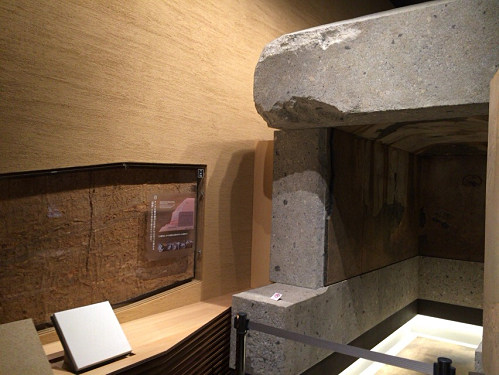 キトラ古墳壁画体験館 四神の館 ＠明日香村-05