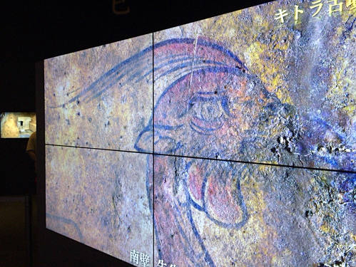 キトラ古墳壁画体験館 四神の館 ＠明日香村-09