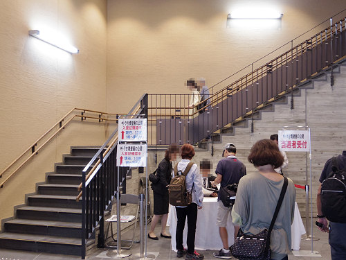 キトラ古墳壁画体験館 四神の館 ＠明日香村-12