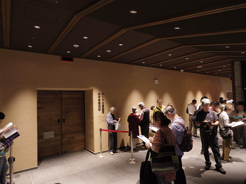 キトラ古墳壁画体験館 四神の館 ＠明日香村-13