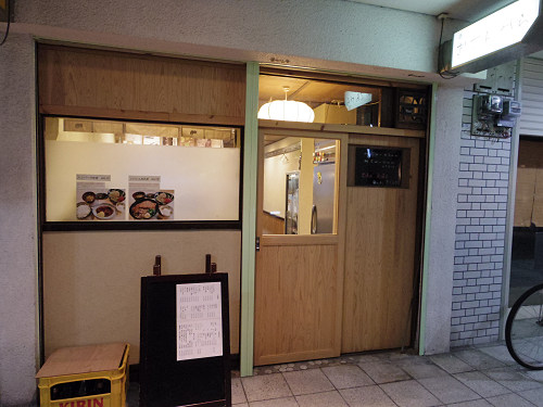 酒とめし おてんがら ＠奈良きたまち-01