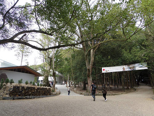 春日大社『国宝殿』@奈良市-01 春日大社『国宝殿』@奈良市-01