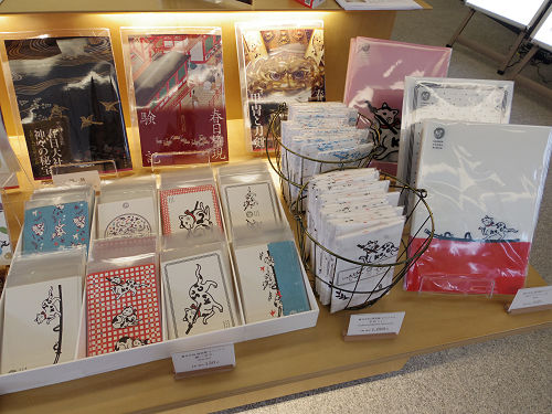 春日大社『国宝殿』@奈良市-13 春日大社『国宝殿』@奈良市-13