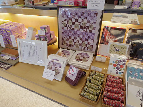 春日大社『国宝殿』@奈良市-14 春日大社『国宝殿』@奈良市-14