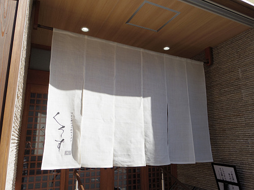 フレンチシェフのラーメン『くろす』＠大和高田市-02