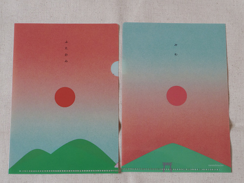 奈良旅手帖2017-12