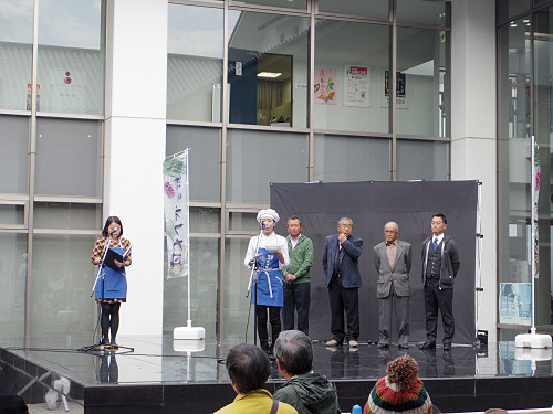 『結崎ネブカ丼』発表会 ＠川西町-03