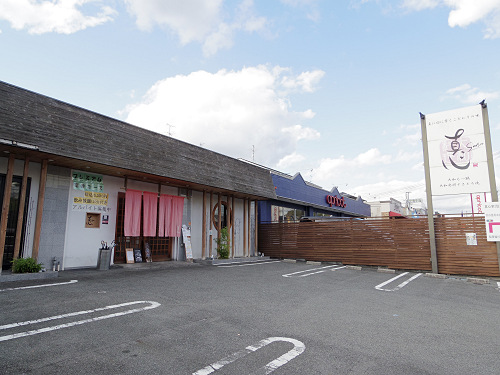 もつ鍋ランチ『真心』＠広陵町-01