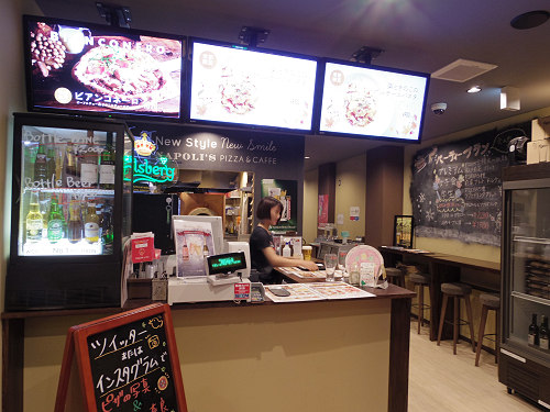 ナポリス 奈良三条通り店@奈良市-02 ナポリス 奈良三条通り店@奈良市-02