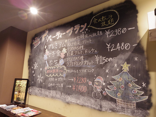 ナポリス 奈良三条通り店@奈良市-08 ナポリス 奈良三条通り店@奈良市-08