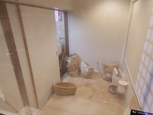 そば処 蕎麦がき屋 @桜井市-04 そば処 蕎麦がき屋 @桜井市-04