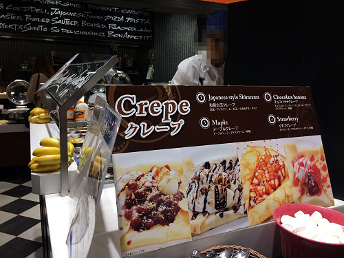 ザ・ブッフェ・ダイナー イオンモール橿原店-11