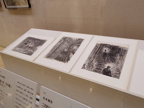 『祈りの美 ~清水公照・平山郁夫・杉本健吉・・・』@奈良県立美術館-15 『祈りの美 ~清水公照・平山郁夫・杉本健吉・・・』@奈良県立美術館-15