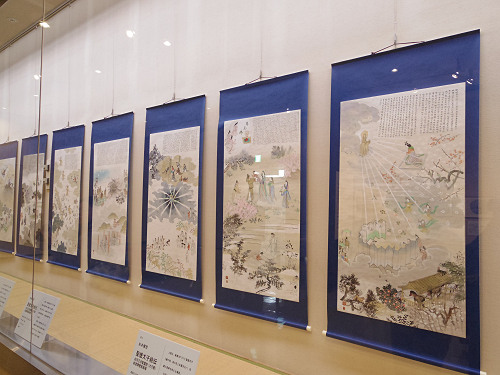 『祈りの美 ~清水公照・平山郁夫・杉本健吉・・・』@奈良県立美術館-16 『祈りの美 ~清水公照・平山郁夫・杉本健吉・・・』@奈良県立美術館-16