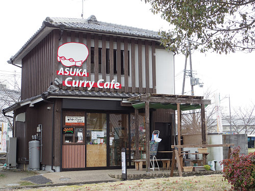 飛鳥カリーカフェ ＠明日香村-01