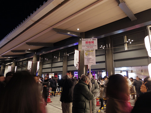 なら瑠璃絵2017-12