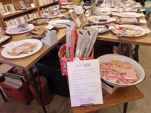 栞展 ＠とほんさん（大和郡山市）-06