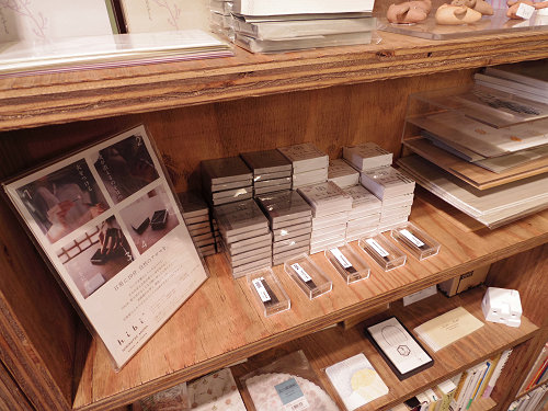 栞展 ＠とほんさん（大和郡山市）-16