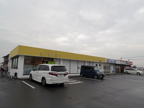 MENYA BIBIRI ＠奈良市七条町-01