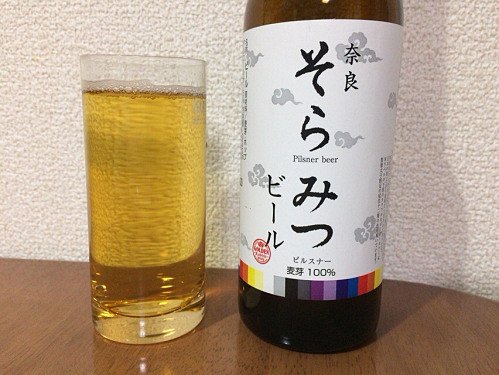 Golden Rabbit Beer（ゴールデンラビットビール）-04