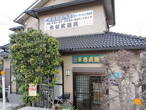 Golden Rabbit Beer（ゴールデンラビットビール）-06