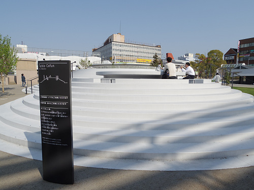 天理駅前広場コフフン(CoFuFun) @天理市-10 天理駅前広場コフフン(CoFuFun) @天理市-10