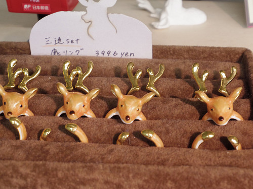 オリジナルの鹿グッズ！『PaPiER+』＠近鉄奈良駅地下 (by 奈良に住んで