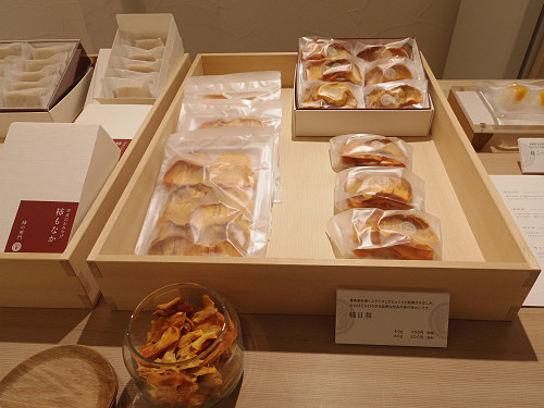 柿の専門いしい 奈良三条店-03