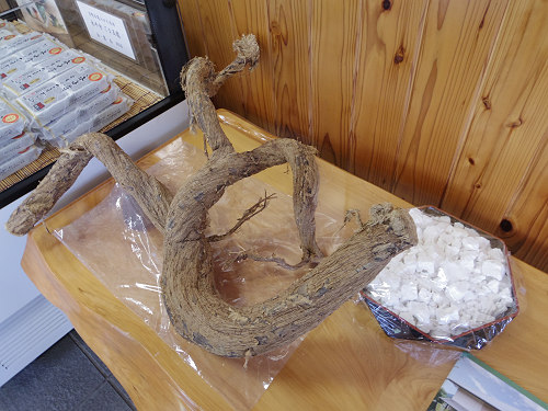 葛の館『茶房 葛味庵』＠宇陀市-19