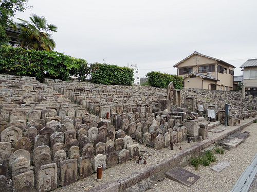 『珠光忌』＠称名寺（奈良市）-16