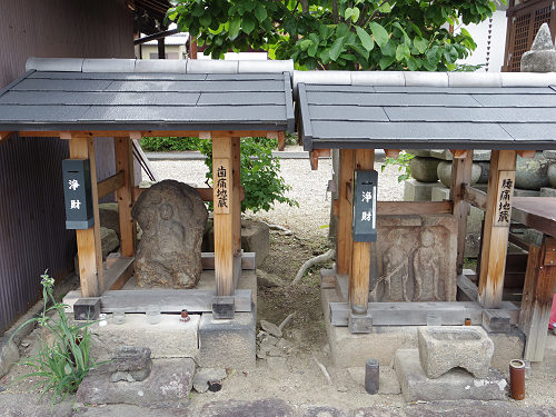 『珠光忌』＠称名寺（奈良市）-18