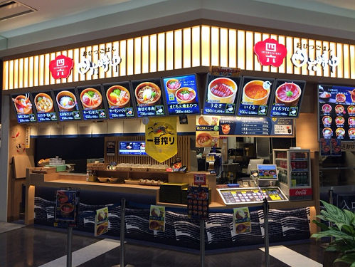 おひつごはん四六時中 ＠イオンモール大和郡山-02