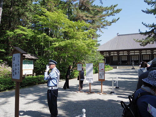 うちわまき（中興忌梵網会）＠唐招提寺-01