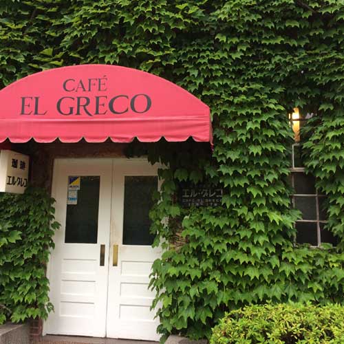 美観地区散歩@岡山県倉敷市-14 美観地区散歩@岡山県倉敷市-14