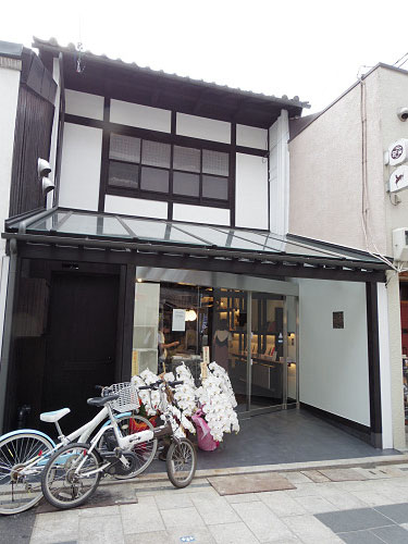 活版工房 丹(TAN) @奈良市-01 活版工房 丹(TAN) @奈良市-01