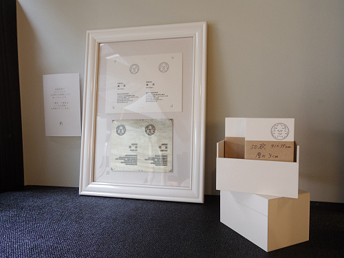 活版工房 丹(TAN) @奈良市-08 活版工房 丹(TAN) @奈良市-08