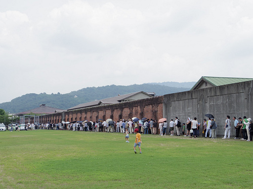 『旧奈良監獄(奈良少年刑務所)』一般見学会-02 『旧奈良監獄(奈良少年刑務所)』一般見学会-02