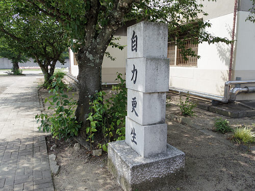 『旧奈良監獄(奈良少年刑務所)』一般見学会-34 『旧奈良監獄(奈良少年刑務所)』一般見学会-34