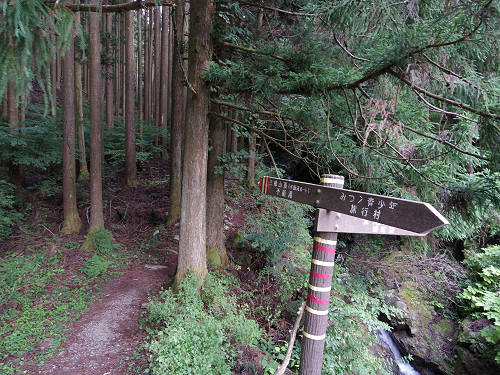 不動の滝（御杖不動滝） ＠御杖村-01